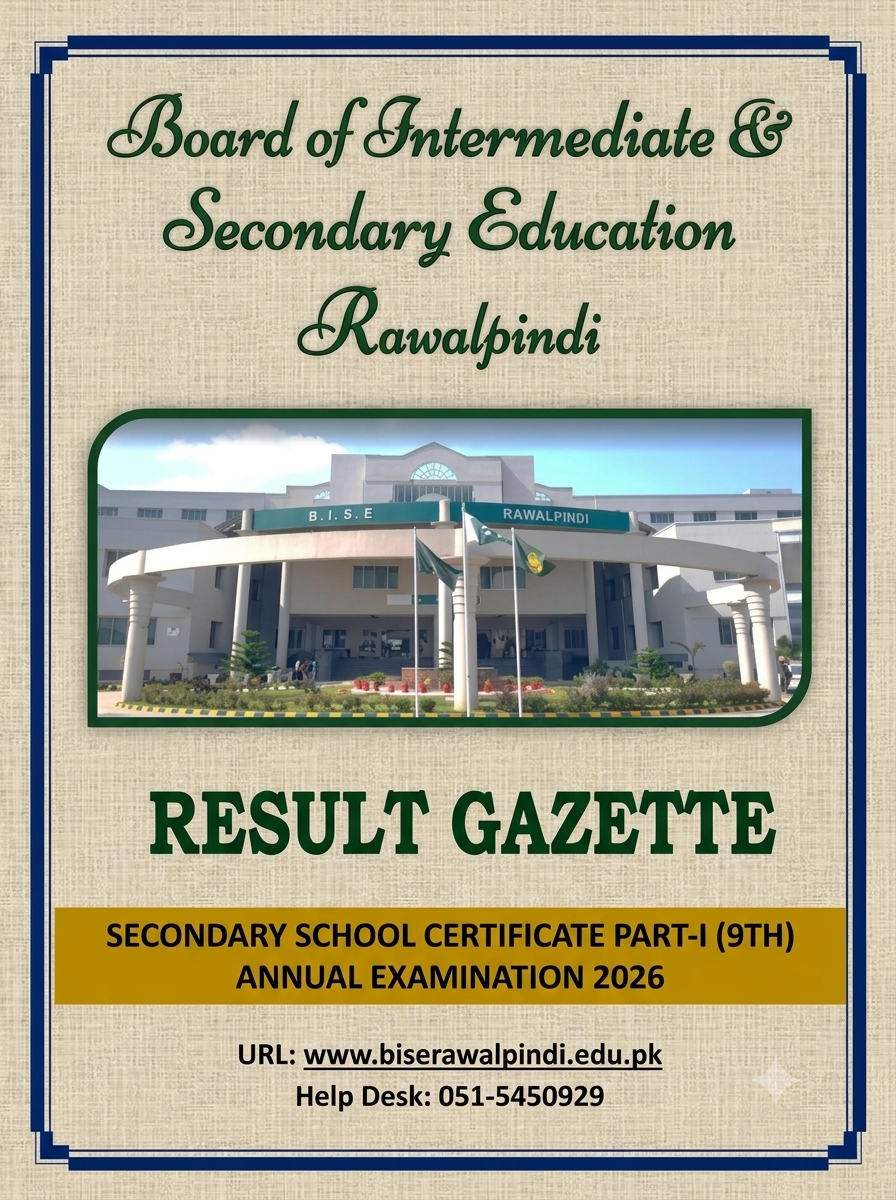 9th Rawalpindi result gazette 2026