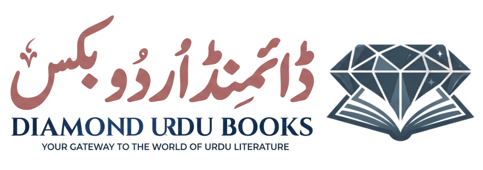 Diamond Urdu Books